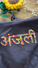 Customized Name Embroidery - Tshirt