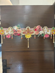 Shyam Baba Bandhanwar - Diwali