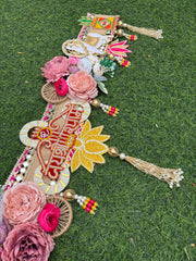 Shyam Baba Bandhanwar - Diwali