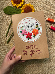 Tumhaari Duniya! - Jungle themed Customized Journal